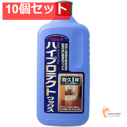 リンレイ ハイプロテクト 1L 10個セット まとめ売り