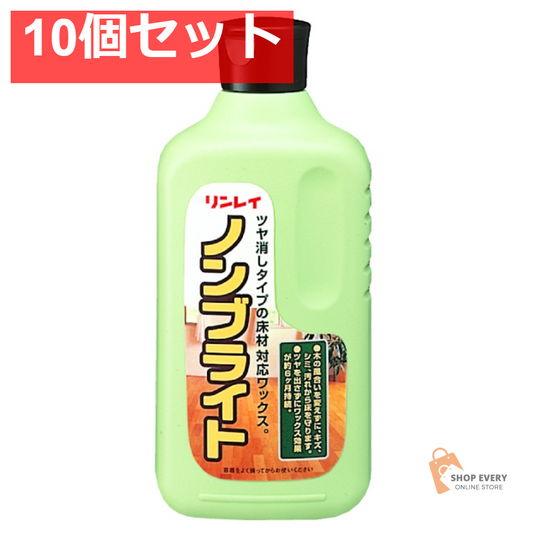 リンレイ ノンブライト 500ml 10個セット まとめ売り