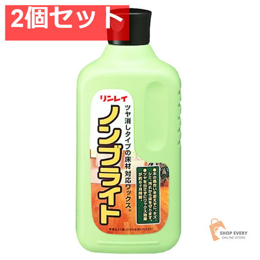 リンレイ ノンブライト 500ml 2個セット まとめ売り
