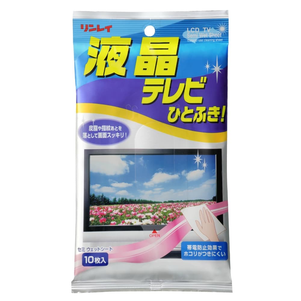 リンレイ 液晶テレビひとふきシート 10枚
