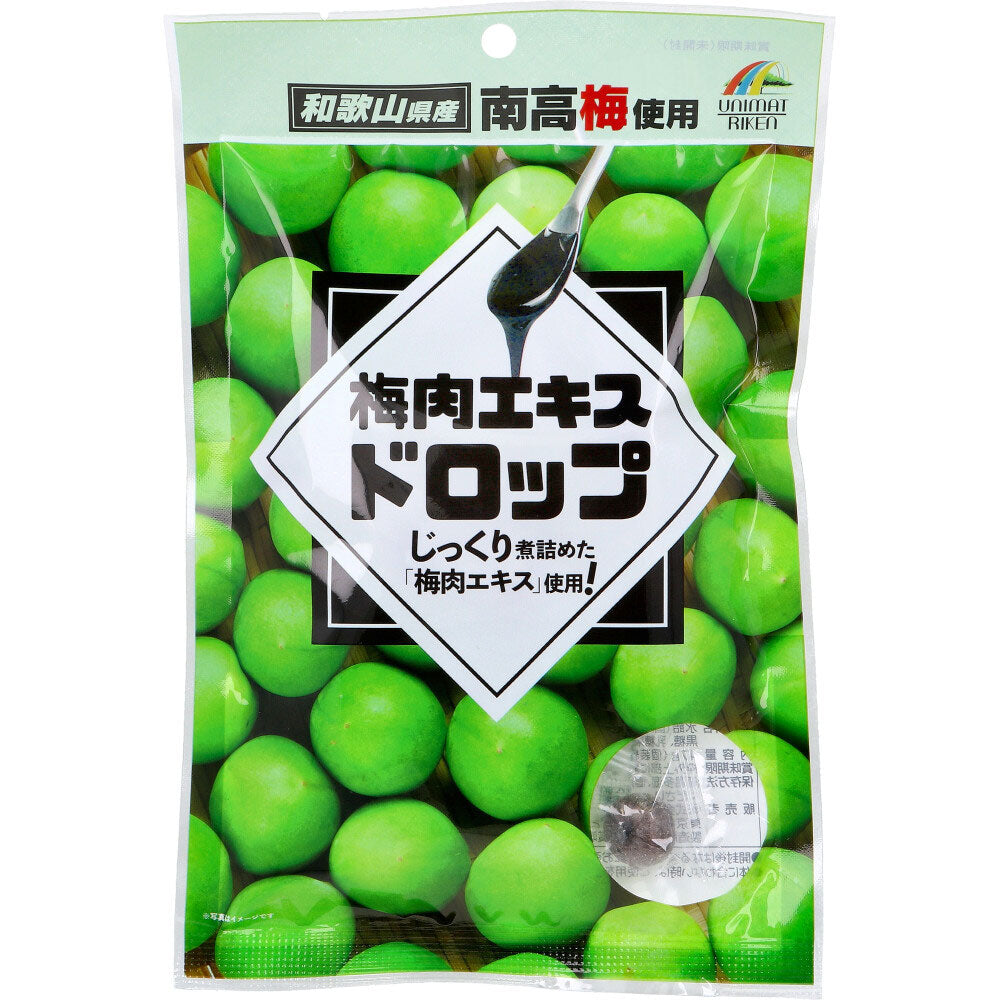 梅肉エキスドロップ 47g