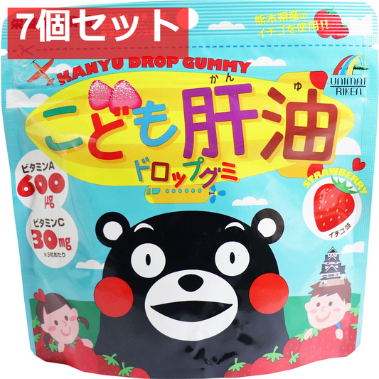 こども肝油ドロップグミ いちご味 90粒 7個セット まとめ売り