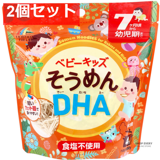 ベビーキッズそうめん DHA 100g 2個セット まとめ売り