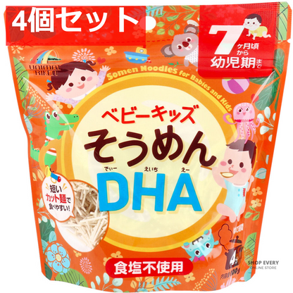 ベビーキッズそうめん DHA 100g 4個セット まとめ売り