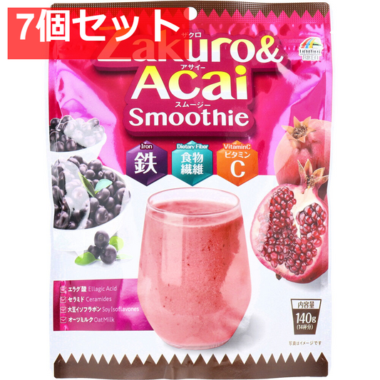 ザクロ＆アサイースムージー 140g 7個セット まとめ売り