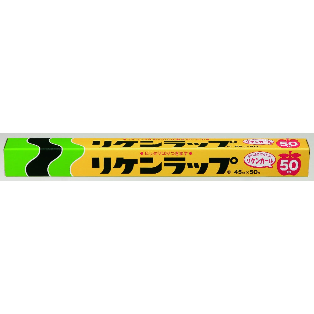 NEWリケンラップ 45X50M 10個セット まとめ売り