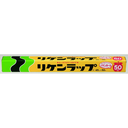 NEWリケンラップ 45X50M 10個セット まとめ売り