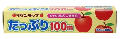リケンたっぷりミニ22＊100M