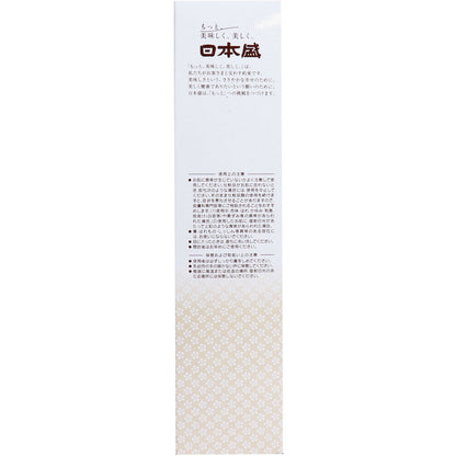 日本盛 米ぬか美人 洗顔クリーム 100g 10個セット まとめ売り