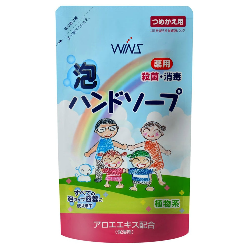 ウインズ 薬用泡ハンドソープ 詰め替え用 200ml 6個セット まとめ売り
