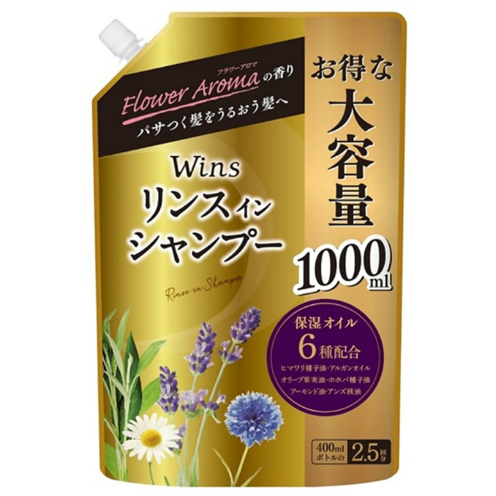 日本合成洗剤 ウインズ リンスインシャンプー 詰替 1000ml 3個セット まとめ売り