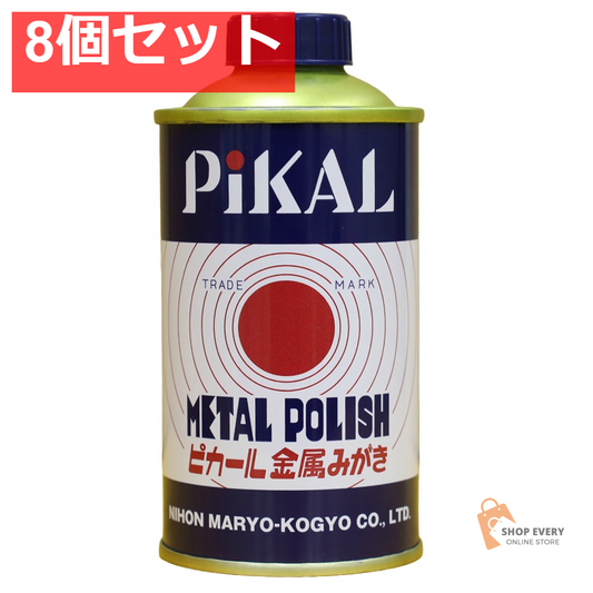 日本磨料工業 ピカール液 180g 8個セット まとめ売り