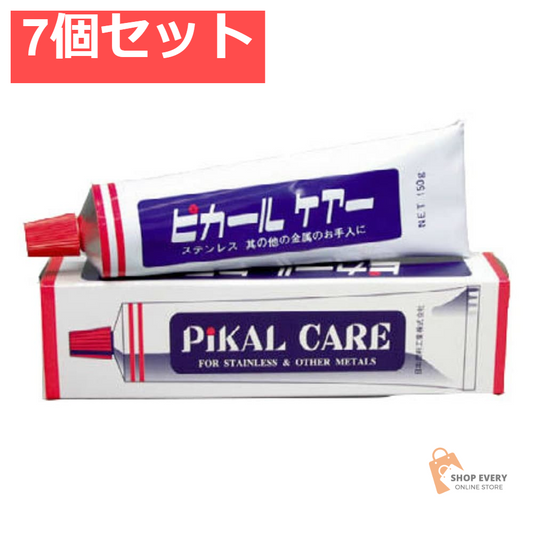 ピカールケアー 150G 7個セット まとめ売り