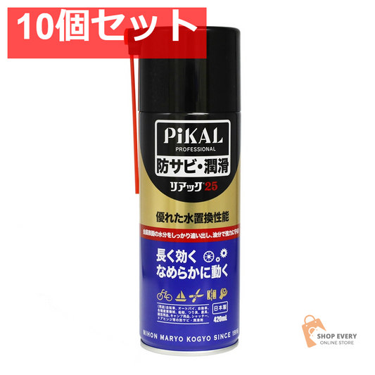 日本磨料工業 ピカール リアック25 420mL 10個セット まとめ売り