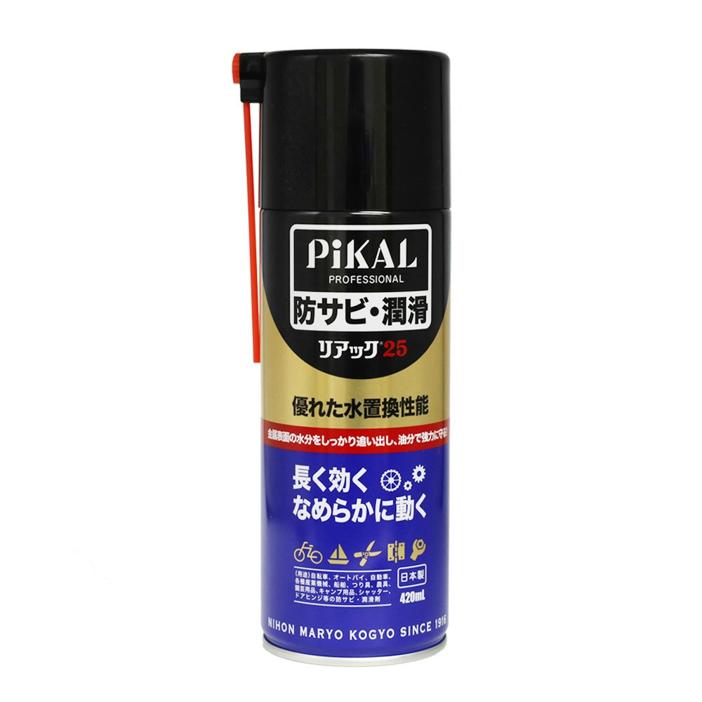 日本磨料工業 ピカール リアック25 420mL 2個セット まとめ売り