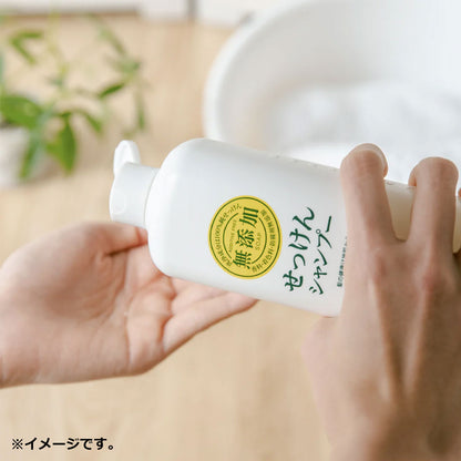 無添加 せっけんシャンプー 350mL 9個セット まとめ売り