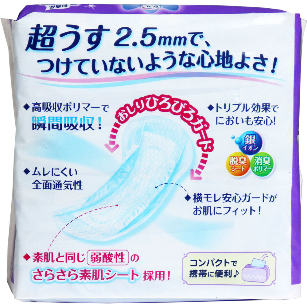 リフレ 超うす安心パッド 特に多い時も安心用 12枚入 9個セット まとめ売り