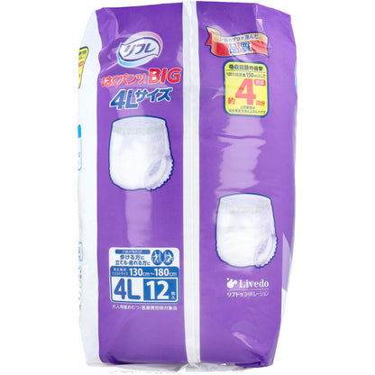 リフレ はくパンツ BIG 4Lサイズ 12枚入 2個セット まとめ売り