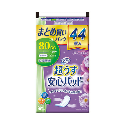 リフレ 超うす安心パッド まとめ買いパック 80cc 44枚入 1個セット まとめ売り