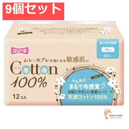 フリーネ コットン100％多い日の夜用羽なし12枚 9個セット まとめ売り