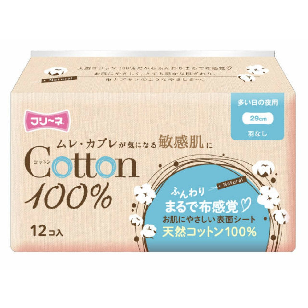 フリーネ コットン100％多い日の夜用羽なし12枚 4個セット まとめ売り