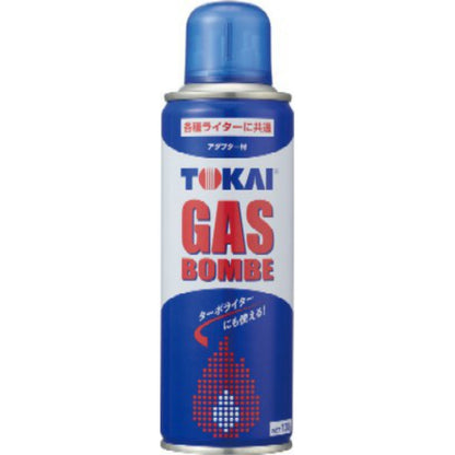 ベスタ ガスボンベ130G 9個セット まとめ売り