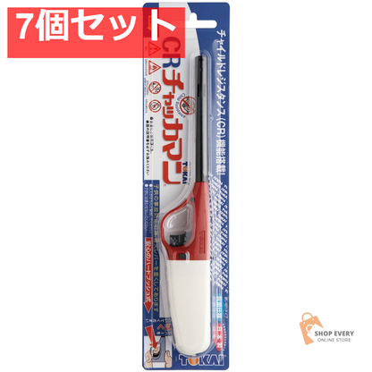CRチャッカマン HG（PSCマーク付） 7個セット まとめ売り