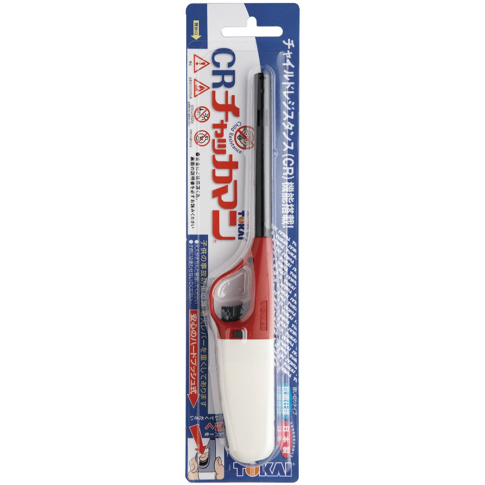 CRチャッカマン HG（PSCマーク付） 2個セット まとめ売り