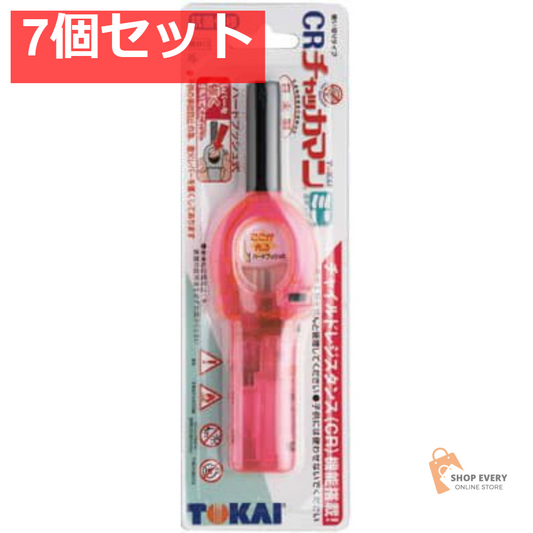 CR光るチャッカマンミニ透明HG（PSCマーク付 7個セット まとめ売り