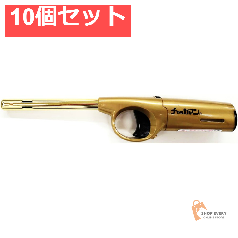 東海 カイロ チャッカマン ゴールド 10個セット まとめ売り