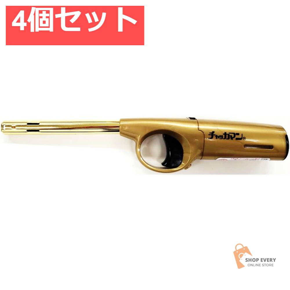 東海 カイロ チャッカマン ゴールド 4個セット まとめ売り