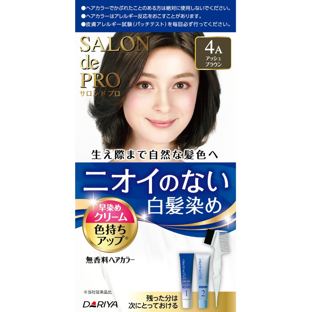 サロンドプロ 無香料ヘアカラー 早染めクリーム 4A アッシュブラウン 6個セット まとめ売り