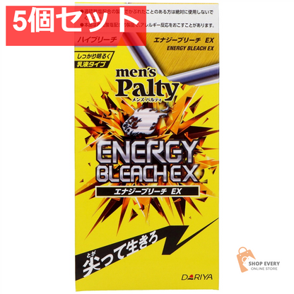 ダリヤ メンズパルティ エナジーブリーチ EX 5個セット まとめ売り