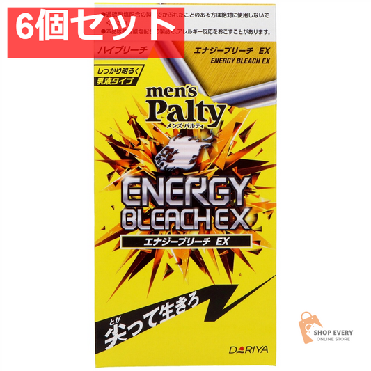ダリヤ メンズパルティ エナジーブリーチ EX 6個セット まとめ売り