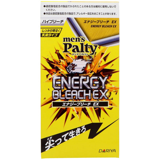 ダリヤ メンズパルティ エナジーブリーチ EX
