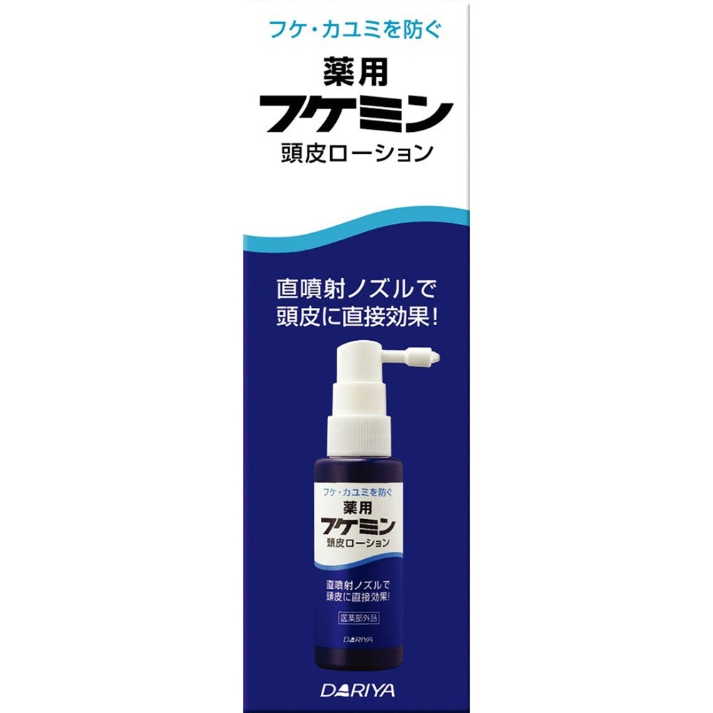 ダリヤ フケミン 薬用頭皮ローション 50mL