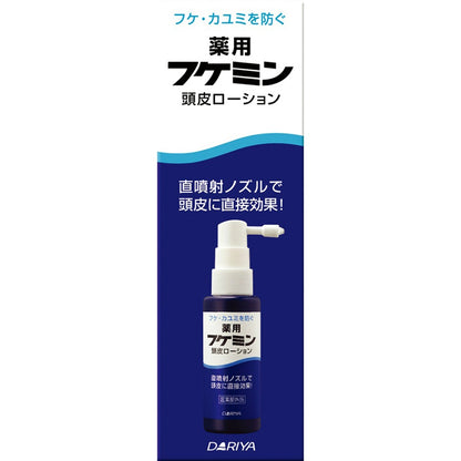 ダリヤ フケミン 薬用頭皮ローション 50mL