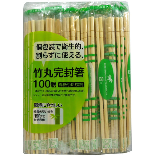 節付竹丸ポリ完封箸100膳
