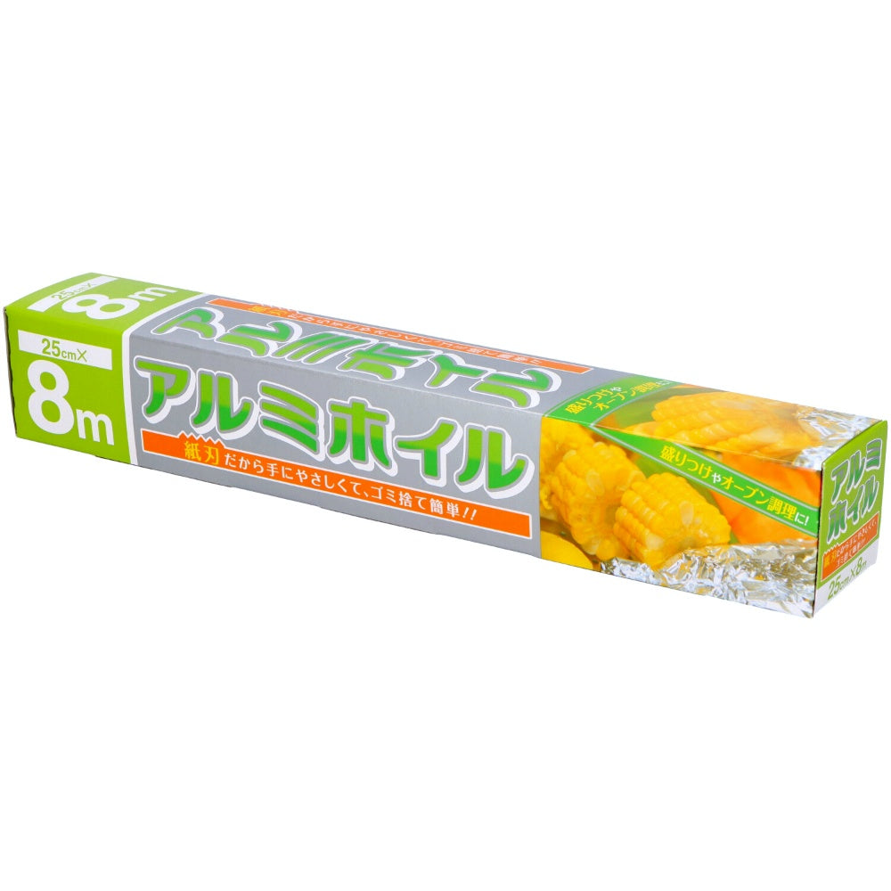 大和物産 新アルミホイル 8m 8個セット まとめ売り