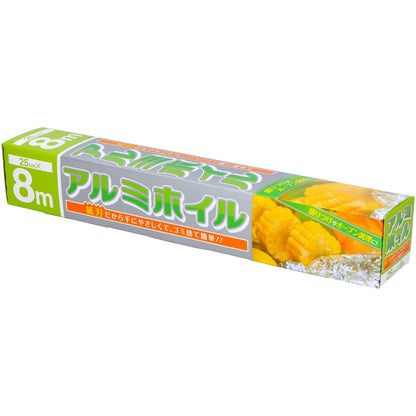 大和物産 新アルミホイル 8m 8個セット まとめ売り