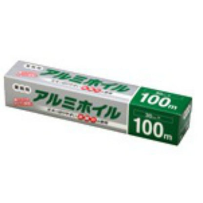 業務用アルミホイル30cm×100m
