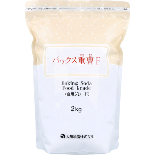 パックス重曹F (食用グレード) 2kg