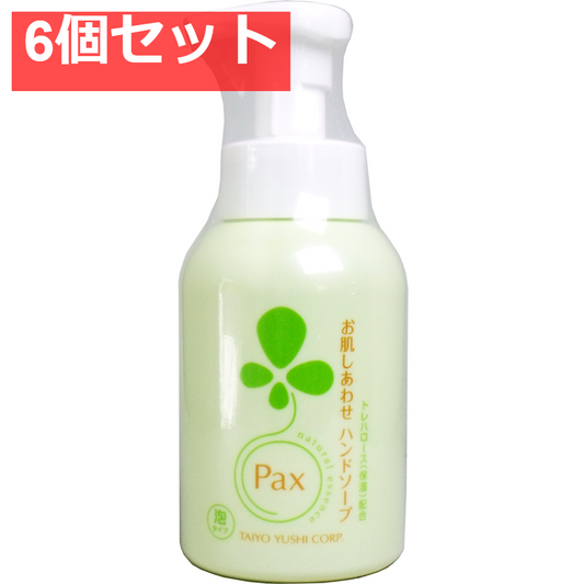 パックス お肌しあわせ ハンドソープ ポンプ 330mL 6個セット まとめ売り