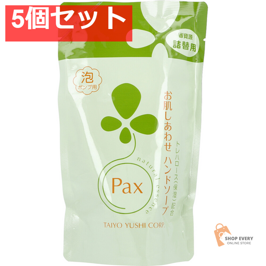 パックス お肌しあわせ ハンドソープ 詰替用 300mL 5個セット まとめ売り