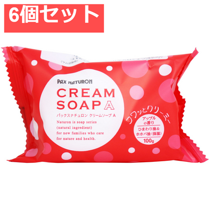 パックスナチュロン クリームソープ A アップルの香り 100g 6個セット まとめ売り