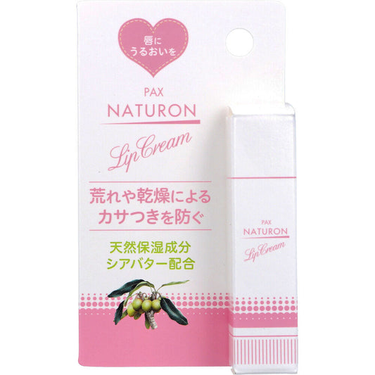 パックスナチュロン リップクリーム 4g