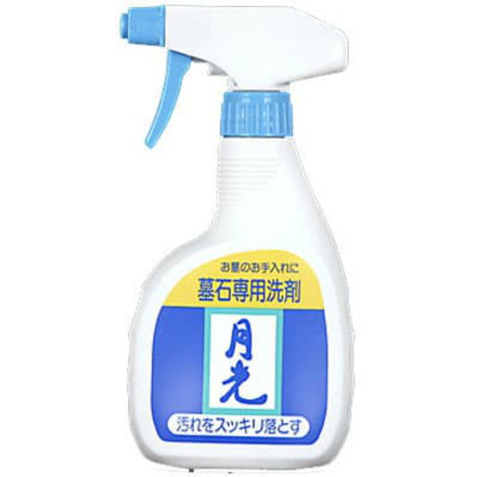 墓石洗い 月光400ML