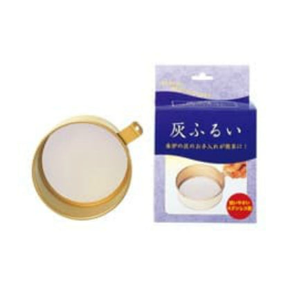 日本香堂 灰ふるい 10個セット まとめ売り