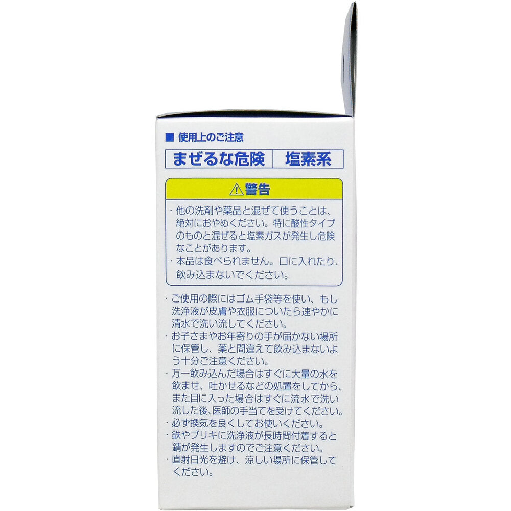 尿器つけおき洗錠剤 20錠入 7個セット まとめ売り