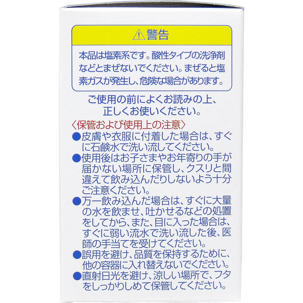 ポータブルトイレ尿器用消臭錠 2g×30錠 9個セット まとめ売り
